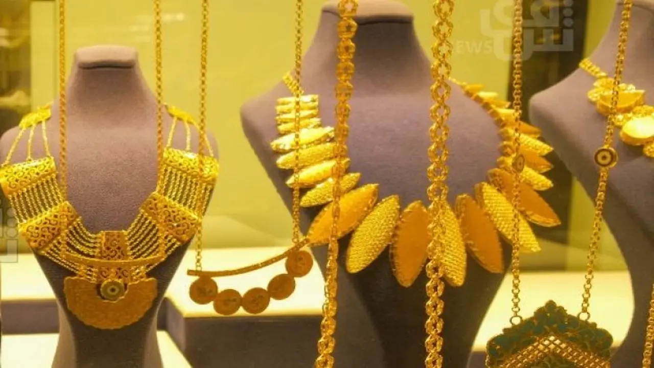 تراجع أسعار الذهب في بغداد واستقرارها في أربيل وسط ارتفاع الدولار الأمريكي